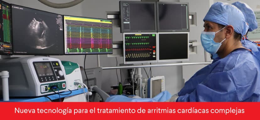 banner nota de prensa: Nueva tecnología médica en la Clínica Shaio para el tratamiento de arritmias cardíacas complejas banner nota de prensa: Nueva tecnología médica en la Clínica Shaio para el tratamiento de arritmias cardíacas complejas