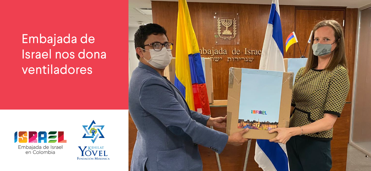 donacion-ventiladores-covid-israel donacion-ventiladores-covid-israel